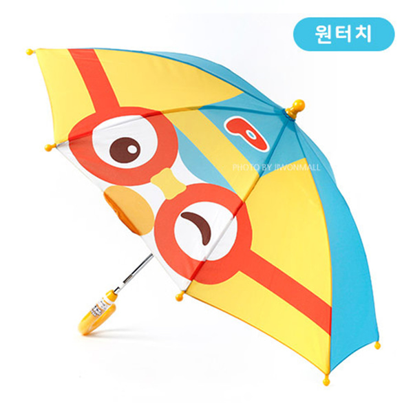 뽀로로뽀로로 입체 페이스 우산 40cm(반자동) 048347