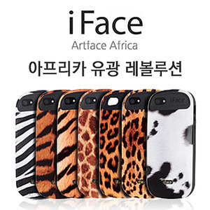 아이페이스 아프리카 유광 레볼루션 하드케이스 아이폰5