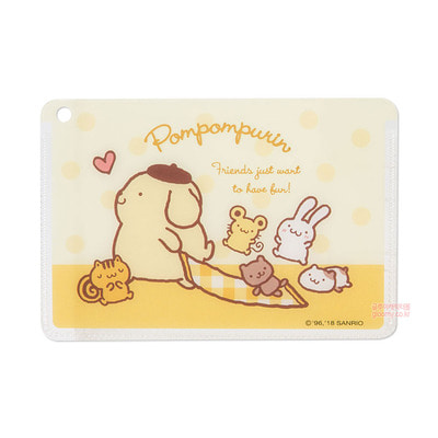 폼폼푸린폼폼푸린 커버형 교통카드케이스(담요질질)(일) 카드지갑