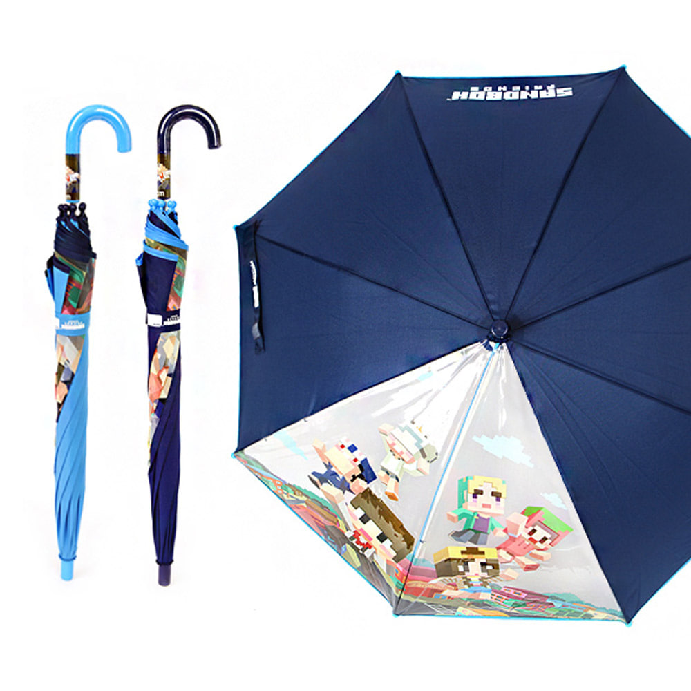샌드박스샌드박스 53cm POE 우산(랜덤발송) 044708