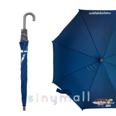 샌드박스샌드박스 프렌즈 55cm 우산(네이비) 032644