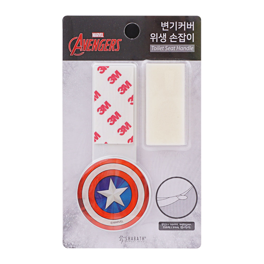 마블마블 캡틴아메리카 캐릭터 변기커버 손잡이 100041