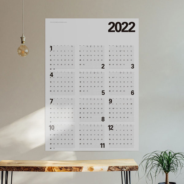 자체브랜드브리스크스타일 2022 포스터 달력 캘린더 750011