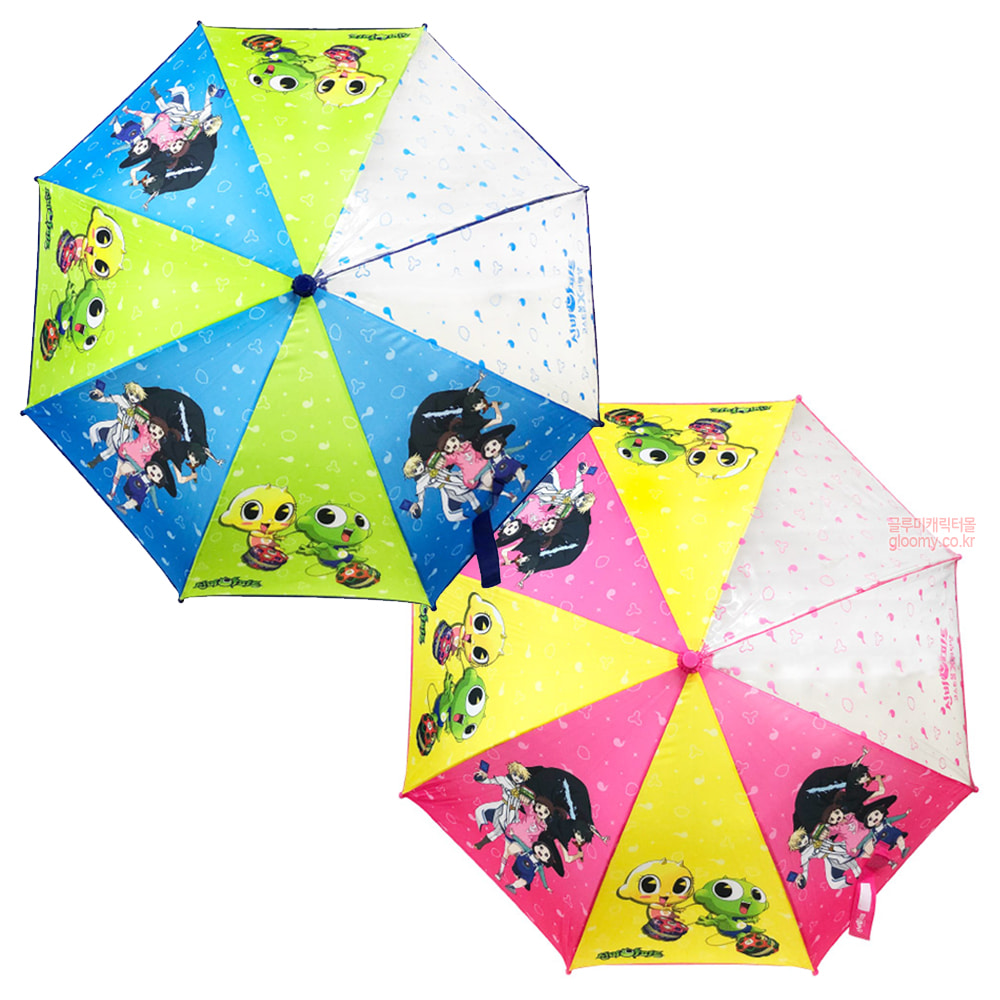 신비아파트신비아파트 53cm 반자동 우산(고고프렌즈) 047853