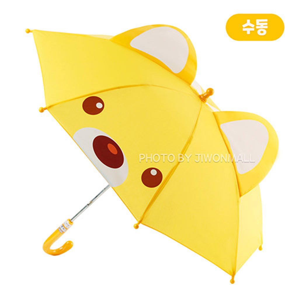 뽀로로뽀로로 에디 캐릭터 입체 페이스 우산 40cm(수동) 051992