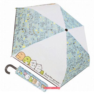 스밋코구라시스밋코구라시 접이식 우산(민트)(일) 3단우산