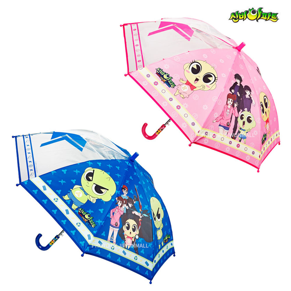신비아파트신비아파트 엑스 캐릭터 우산 53cm(반자동) 057227
